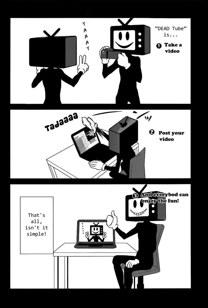 Dead Tube 7 23