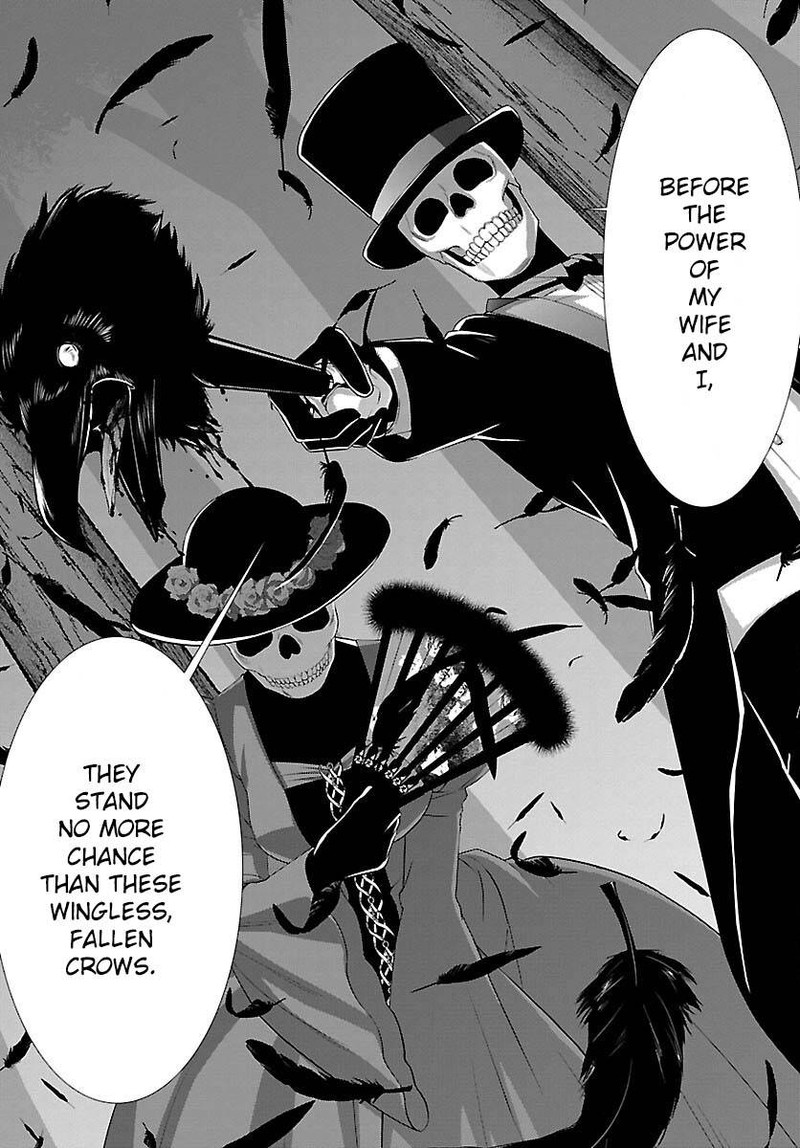 Dead Tube 80 31