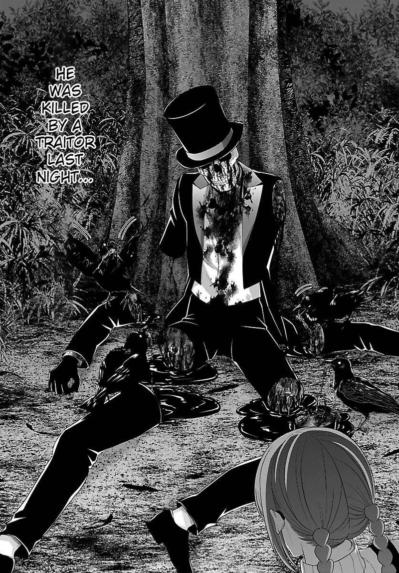 Dead Tube 80 36