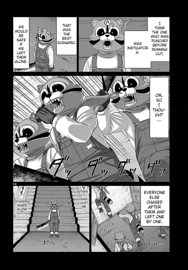 Dead Tube 82 14