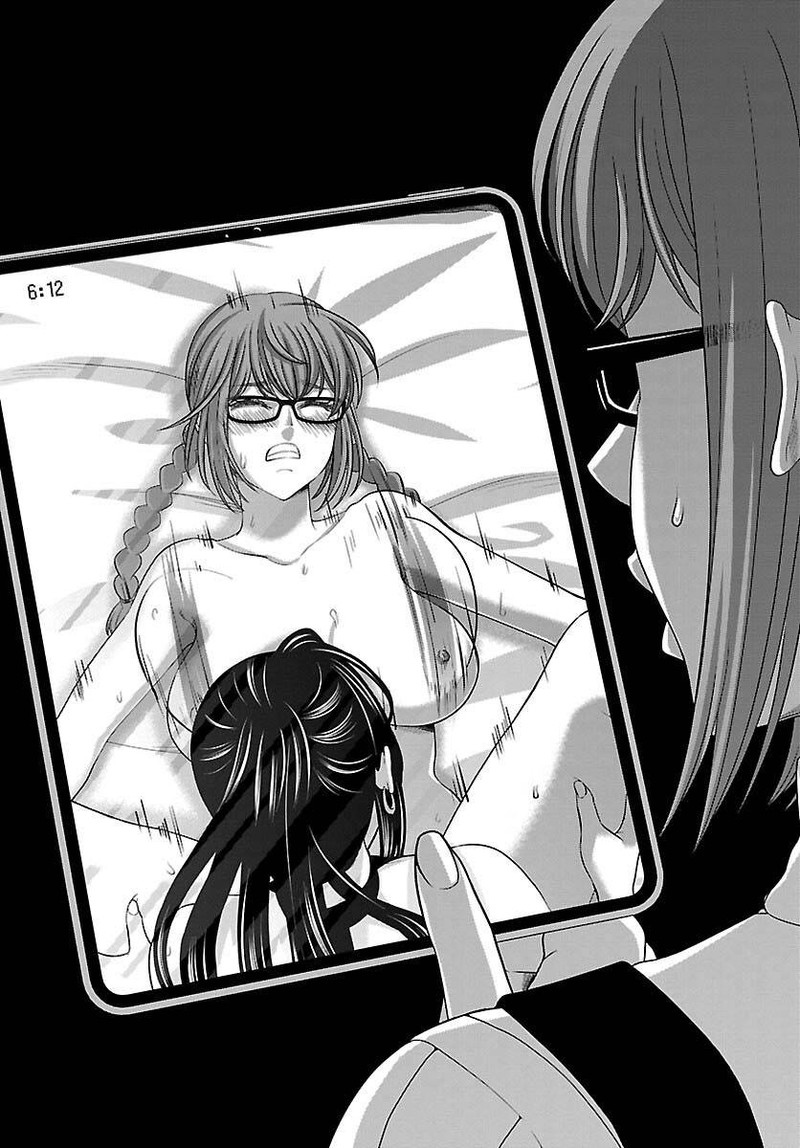 Dead Tube 85 8