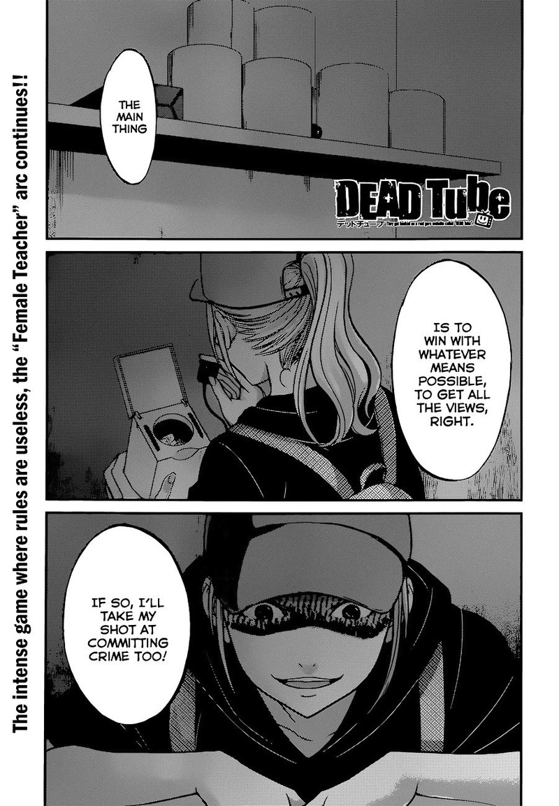 Dead Tube 9 1