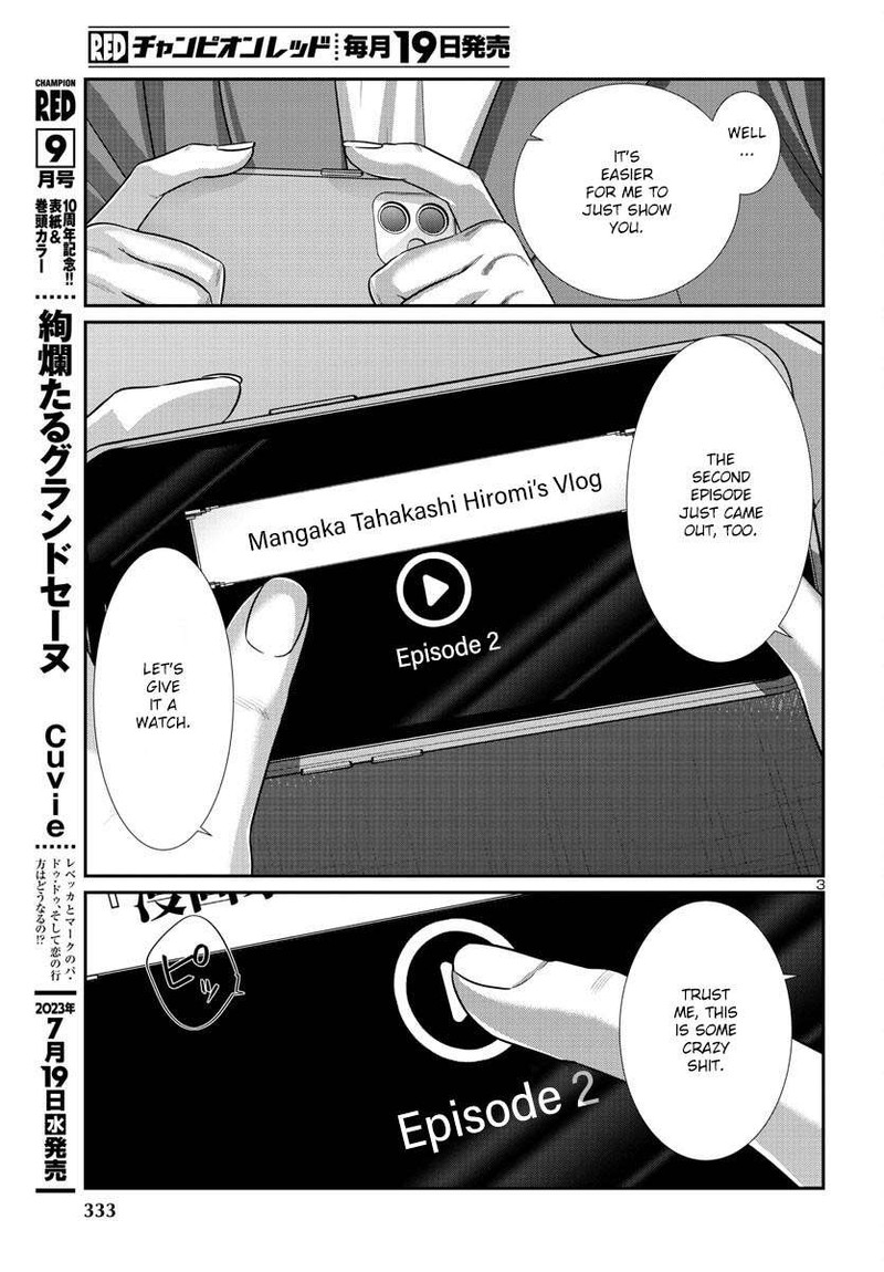 Dead Tube 90 4