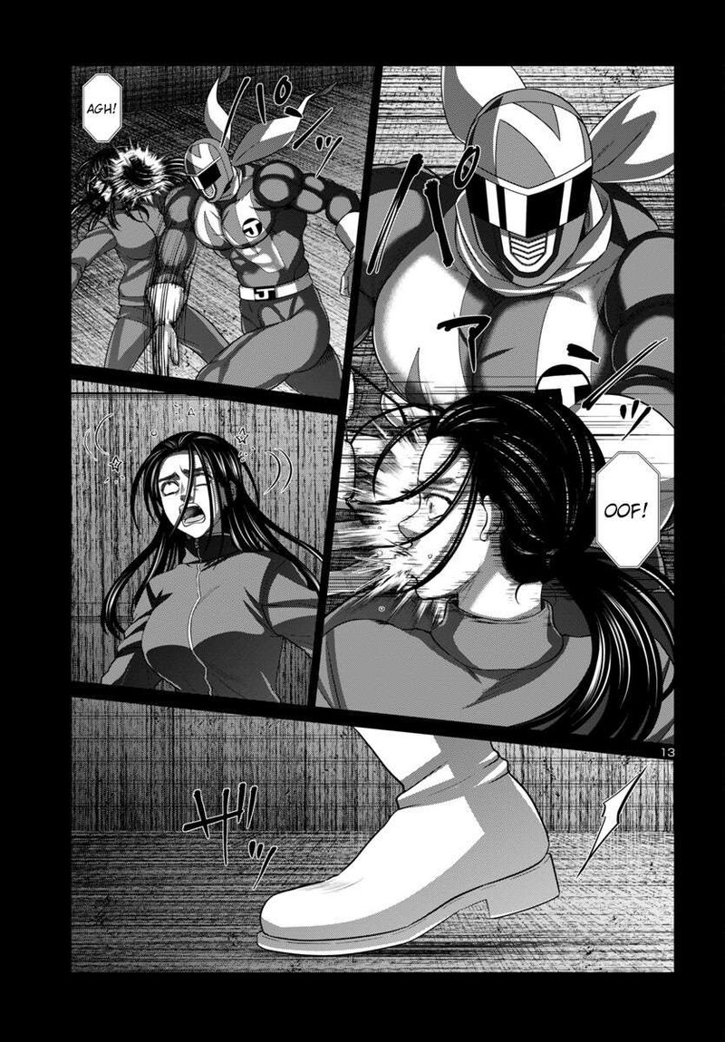 Dead Tube 93 13