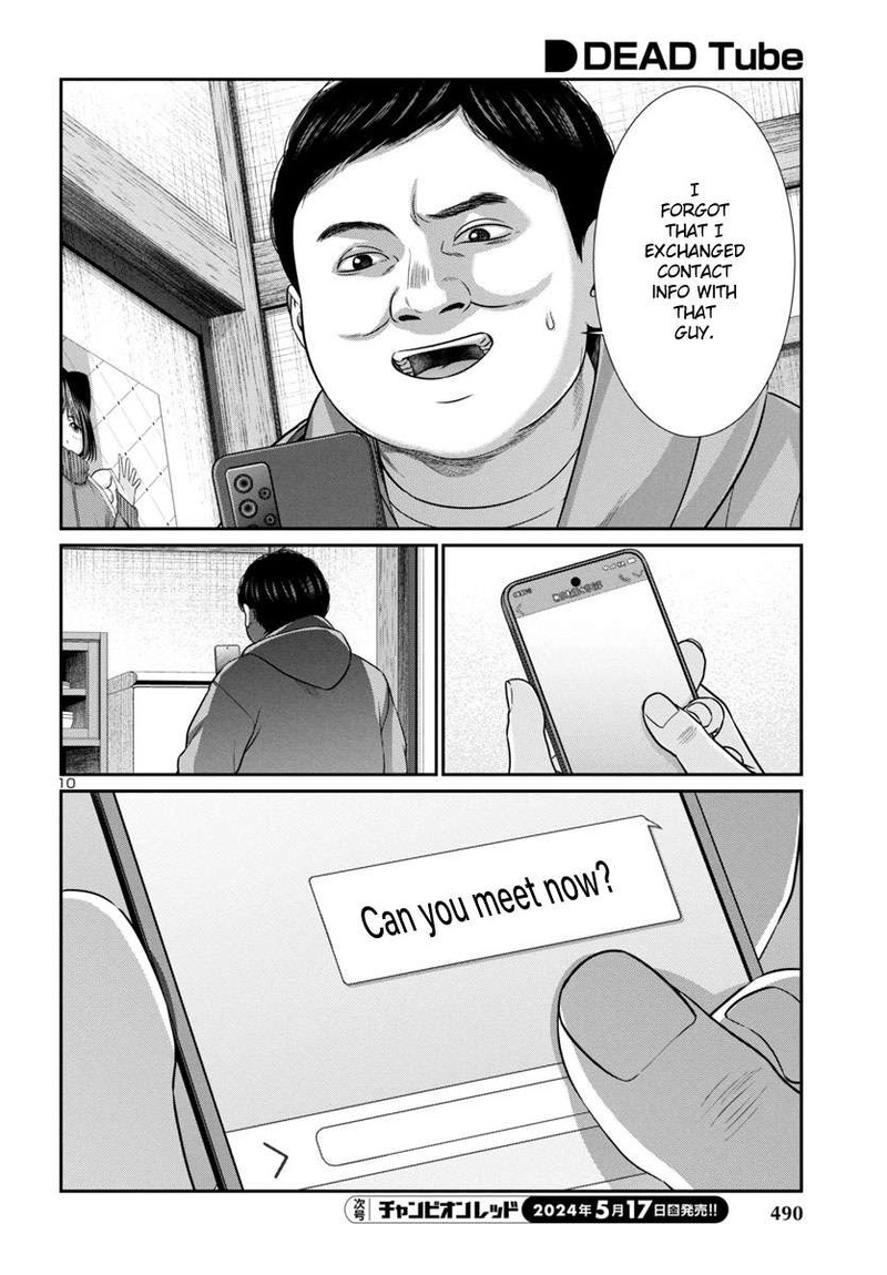 Dead Tube 98 8
