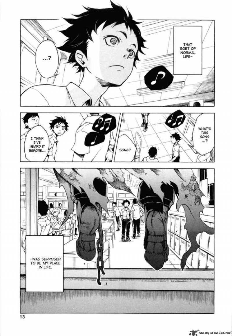 Deadman Wonderland 1 12