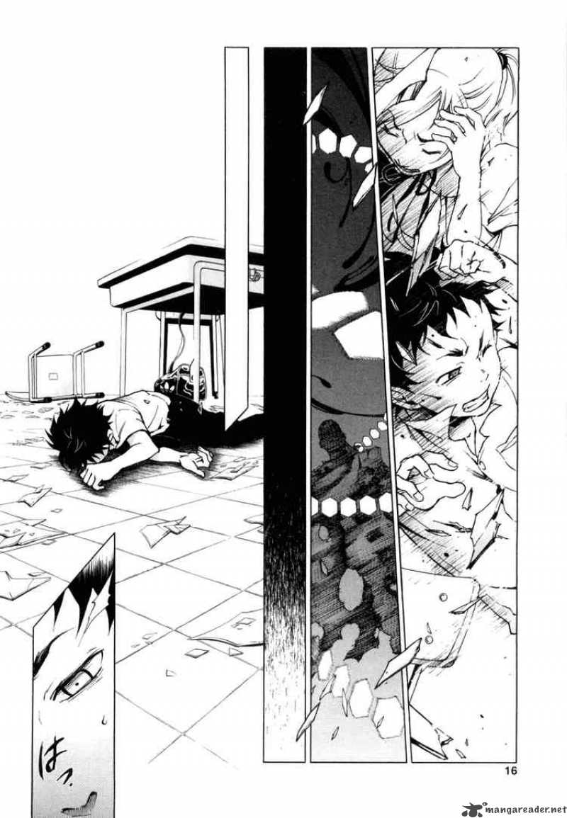 Deadman Wonderland 1 15