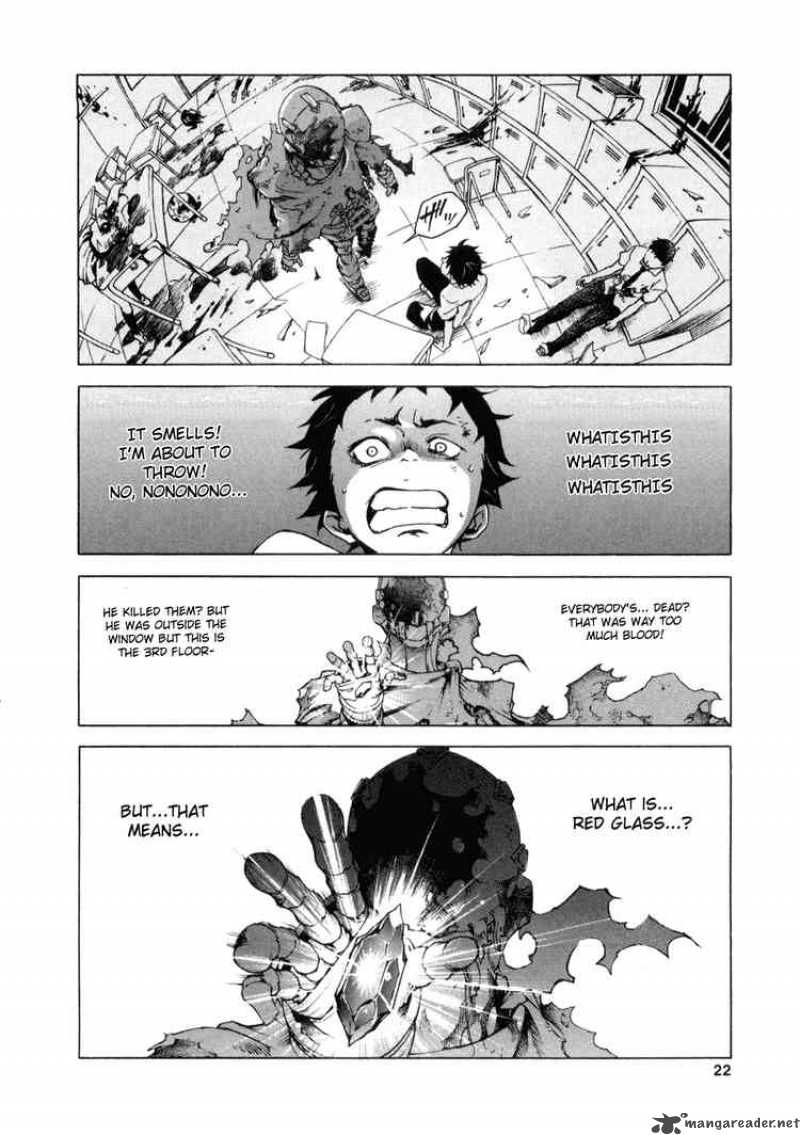Deadman Wonderland 1 20