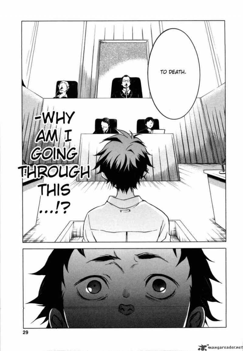 Deadman Wonderland 1 27