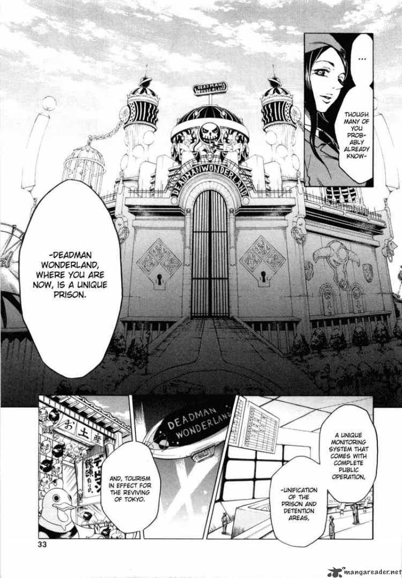 Deadman Wonderland 1 31