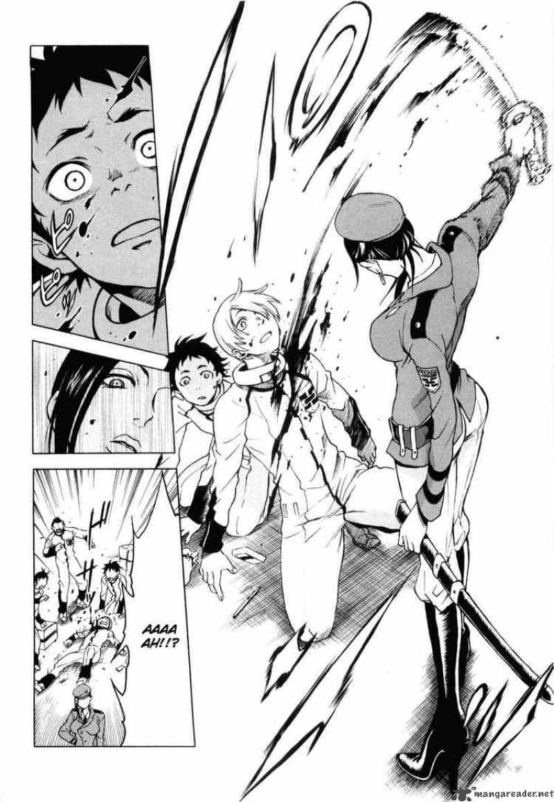 Deadman Wonderland 1 34