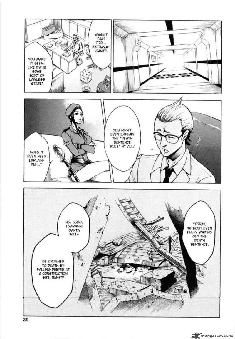 Deadman Wonderland 1 37