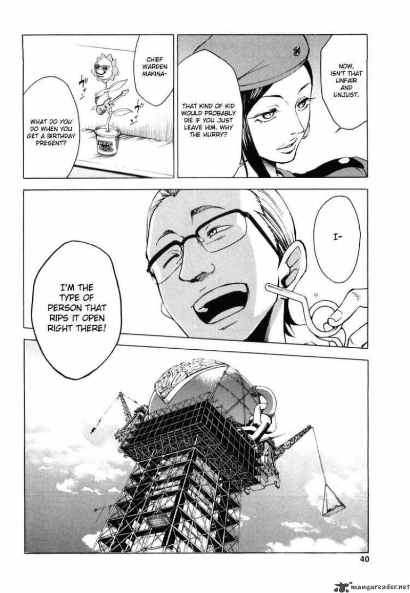 Deadman Wonderland 1 38