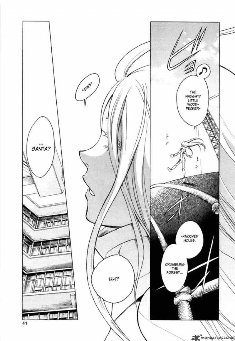 Deadman Wonderland 1 39