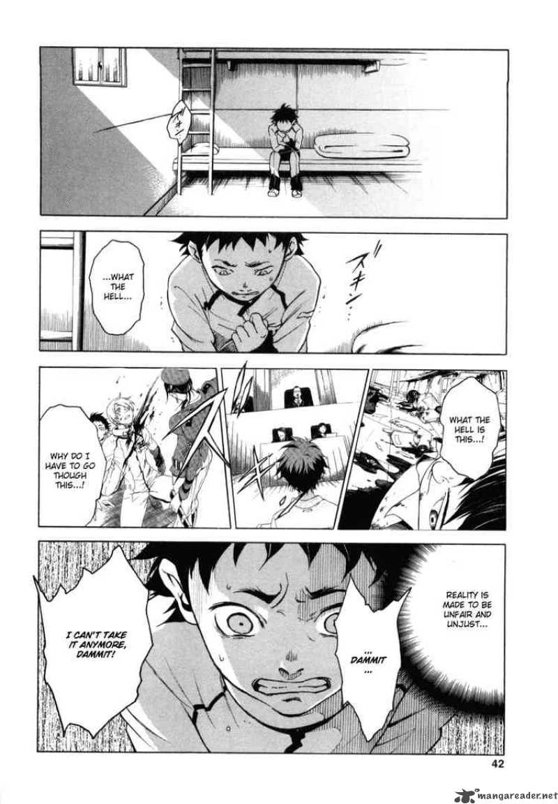 Deadman Wonderland 1 40