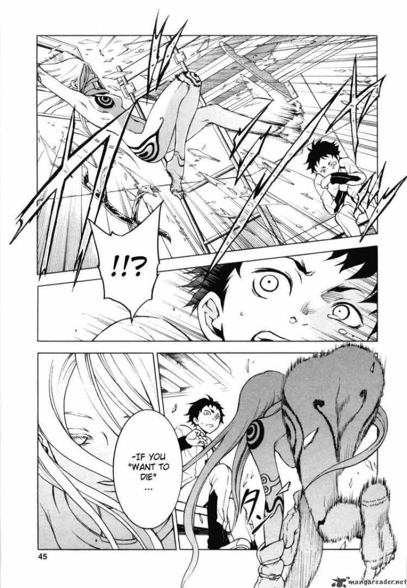 Deadman Wonderland 1 43