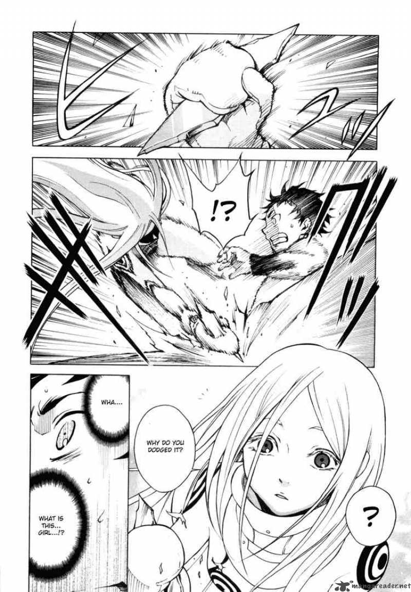 Deadman Wonderland 1 45