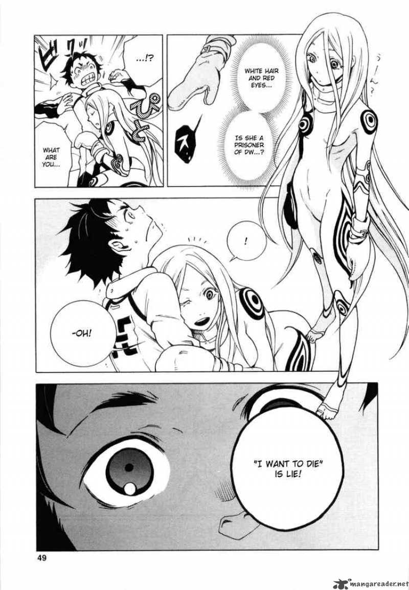 Deadman Wonderland 1 46