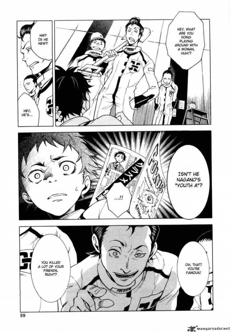 Deadman Wonderland 1 56