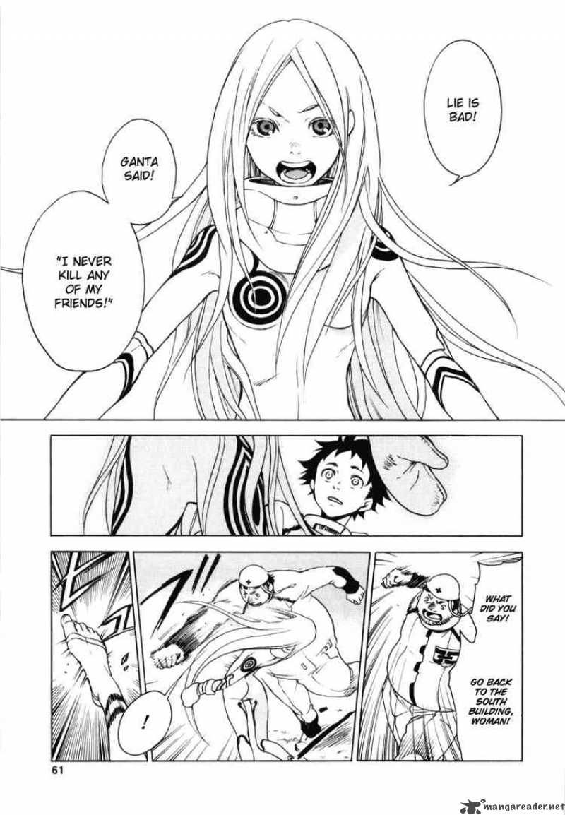 Deadman Wonderland 1 58