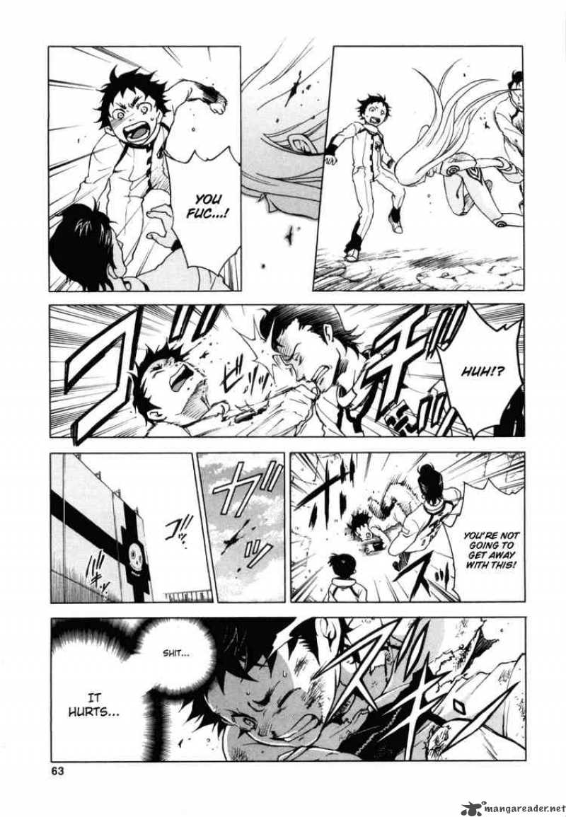 Deadman Wonderland 1 60