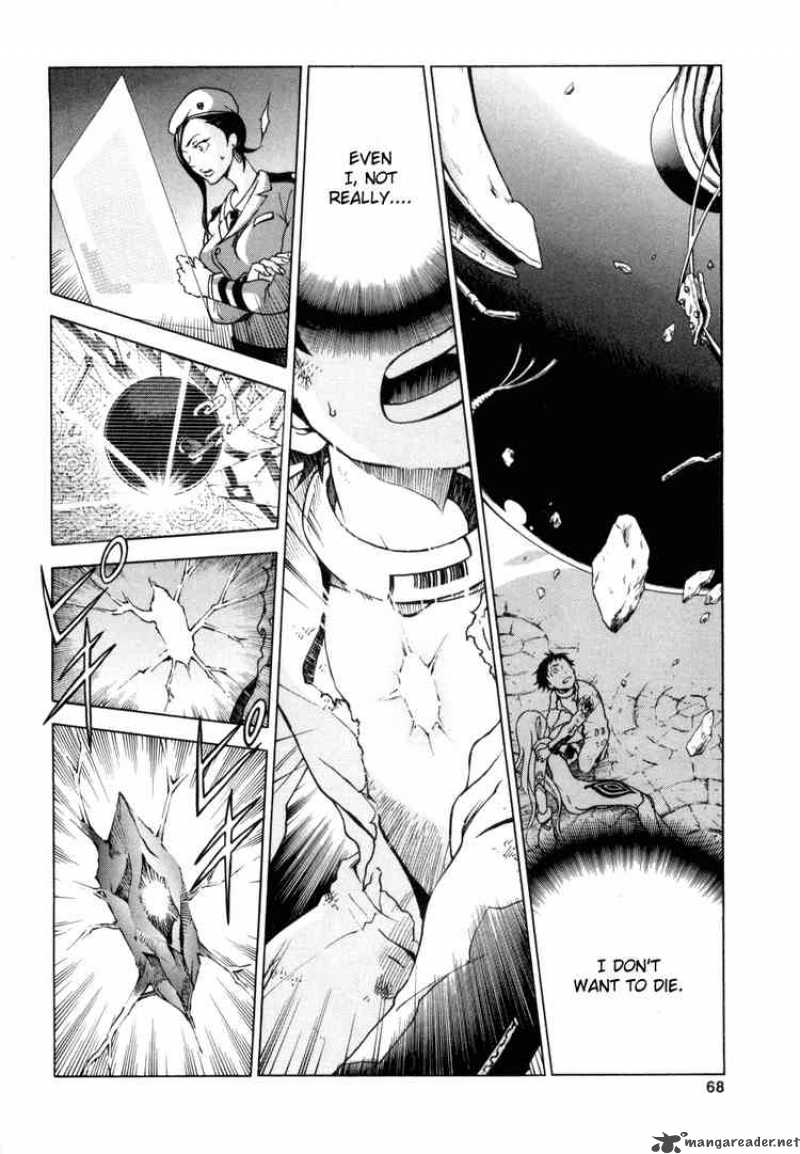 Deadman Wonderland 1 65