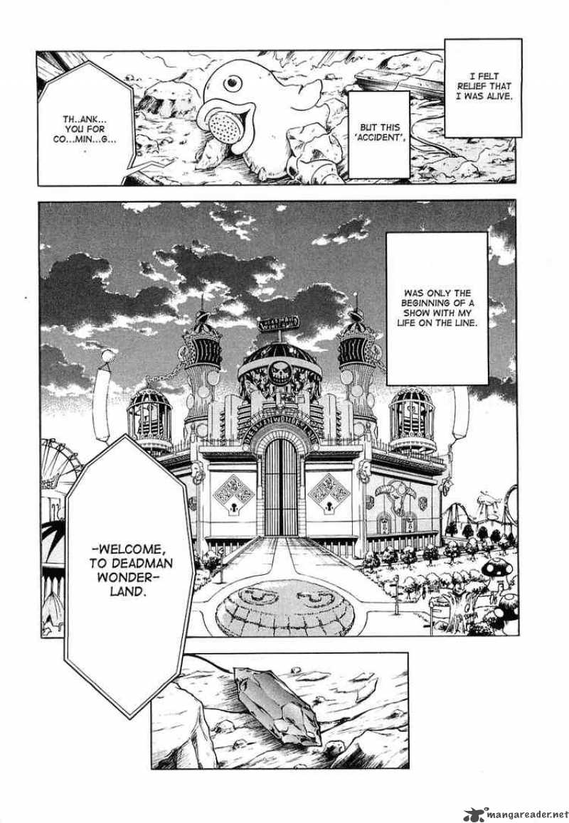Deadman Wonderland 1 70