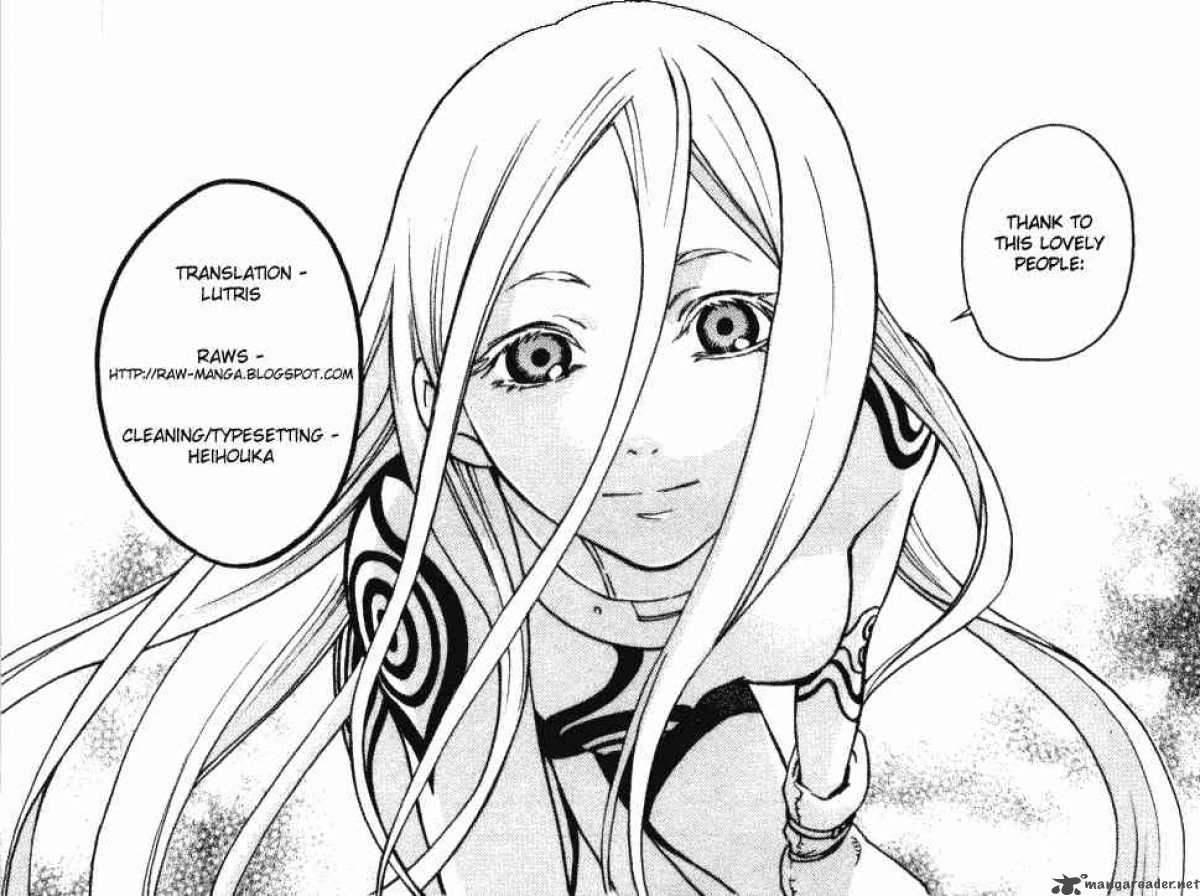 Deadman Wonderland 1 75