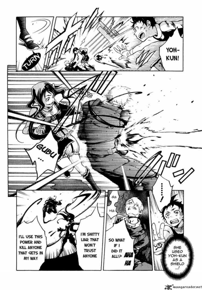 Deadman Wonderland 10 14