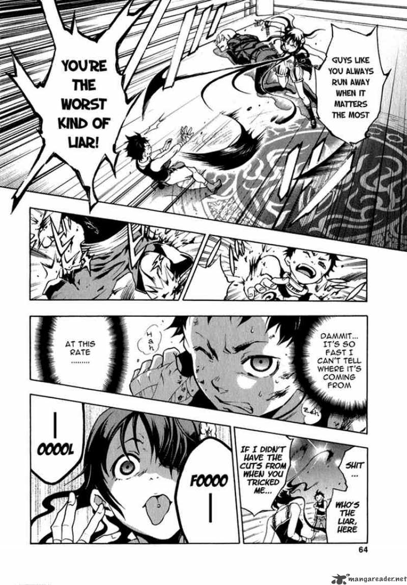 Deadman Wonderland 10 18