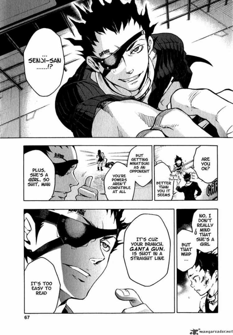 Deadman Wonderland 10 21