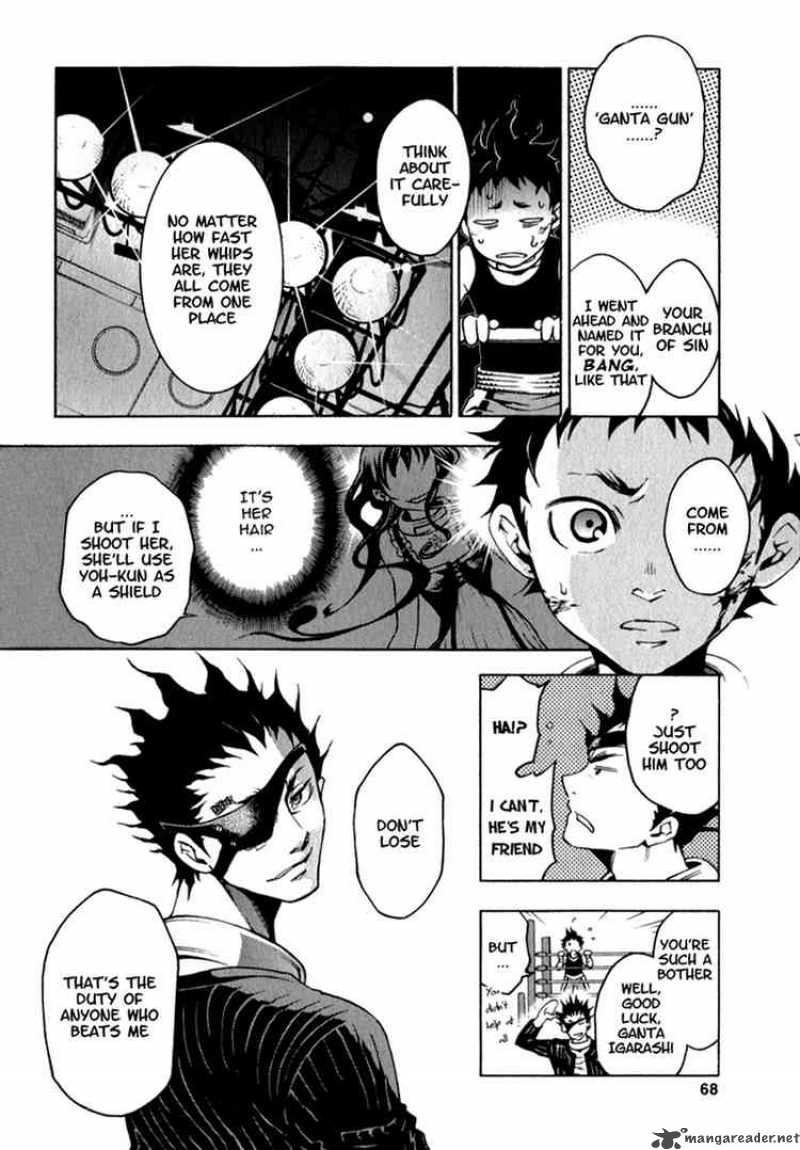 Deadman Wonderland 10 22