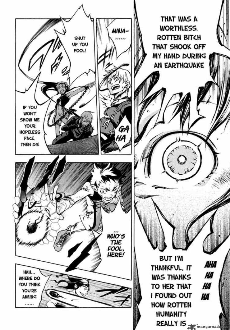 Deadman Wonderland 10 26