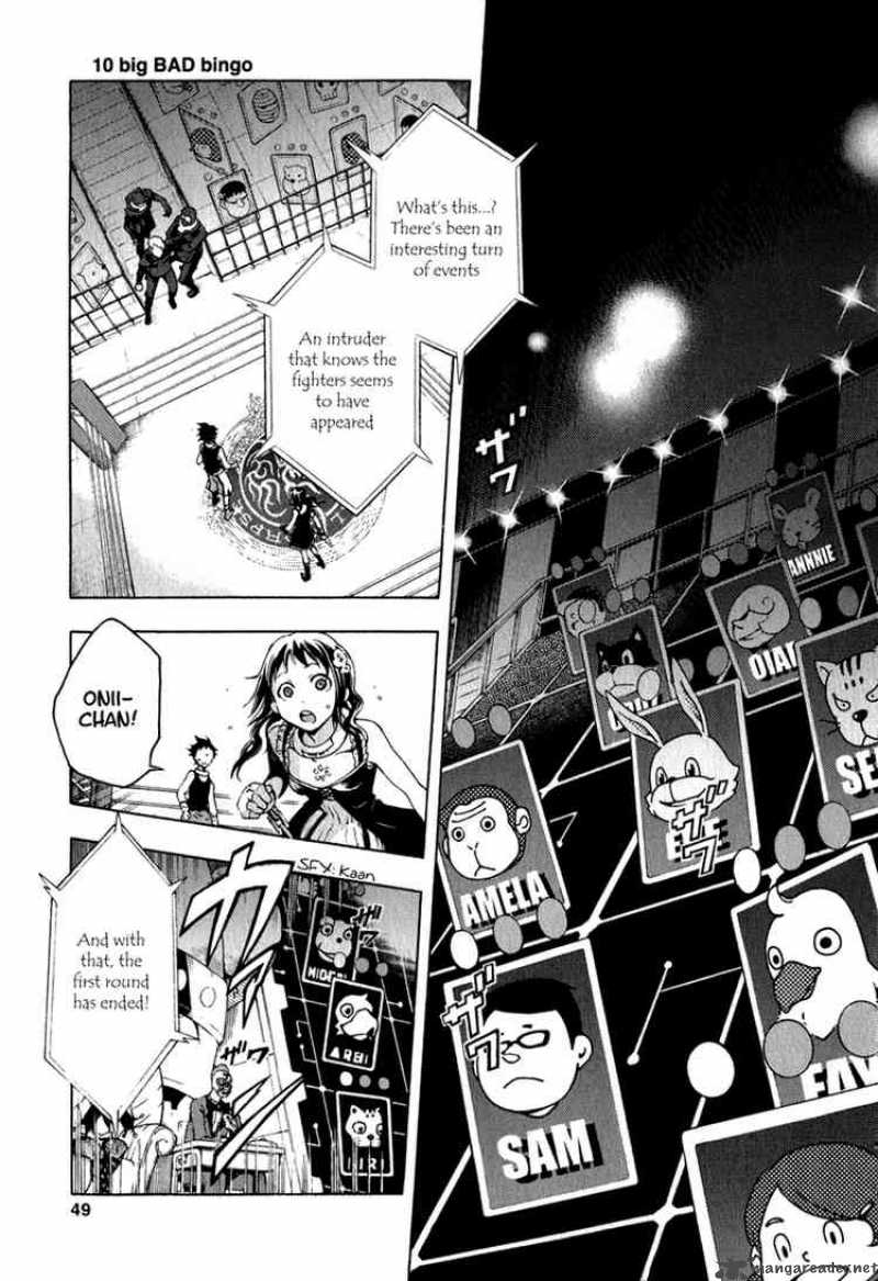 Deadman Wonderland 10 3