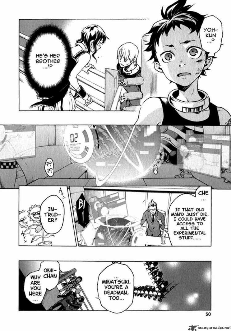 Deadman Wonderland 10 4