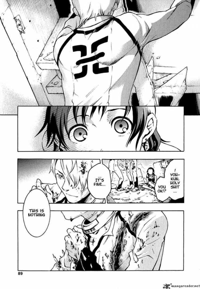 Deadman Wonderland 10 42