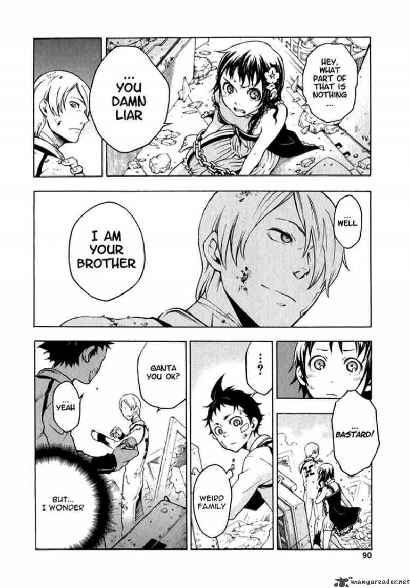 Deadman Wonderland 10 43