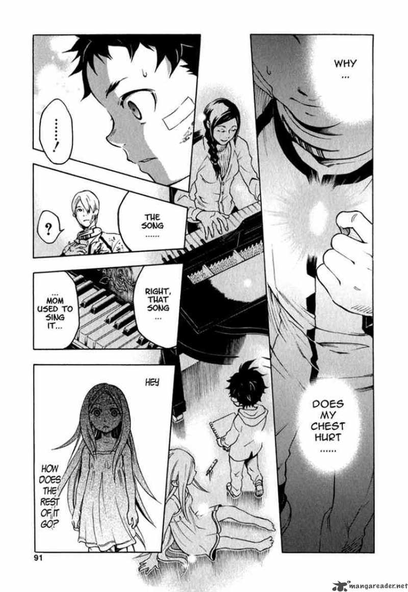 Deadman Wonderland 10 44