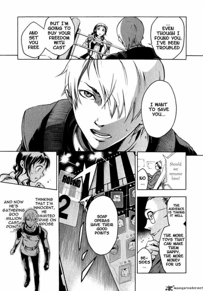 Deadman Wonderland 10 5