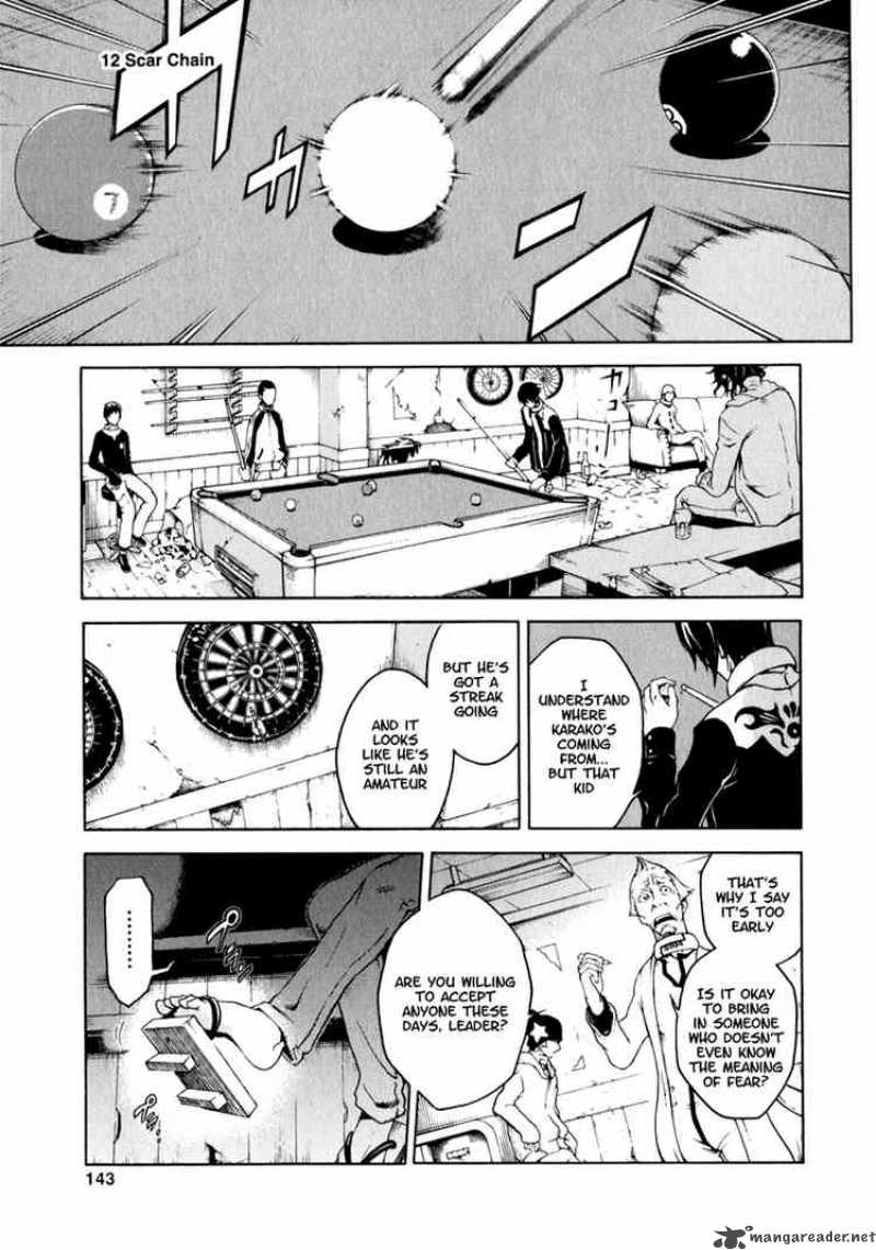 Deadman Wonderland 12 1