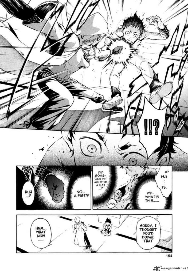 Deadman Wonderland 12 11