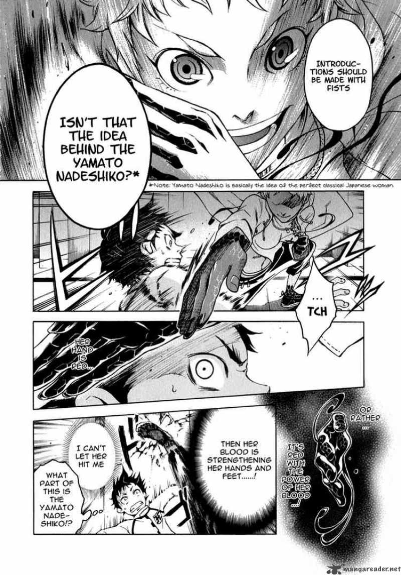 Deadman Wonderland 12 13