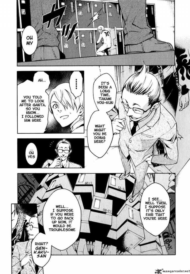 Deadman Wonderland 12 16