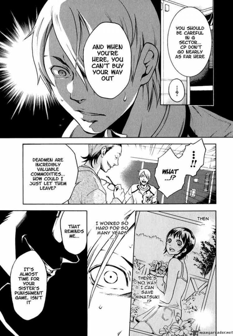 Deadman Wonderland 12 18