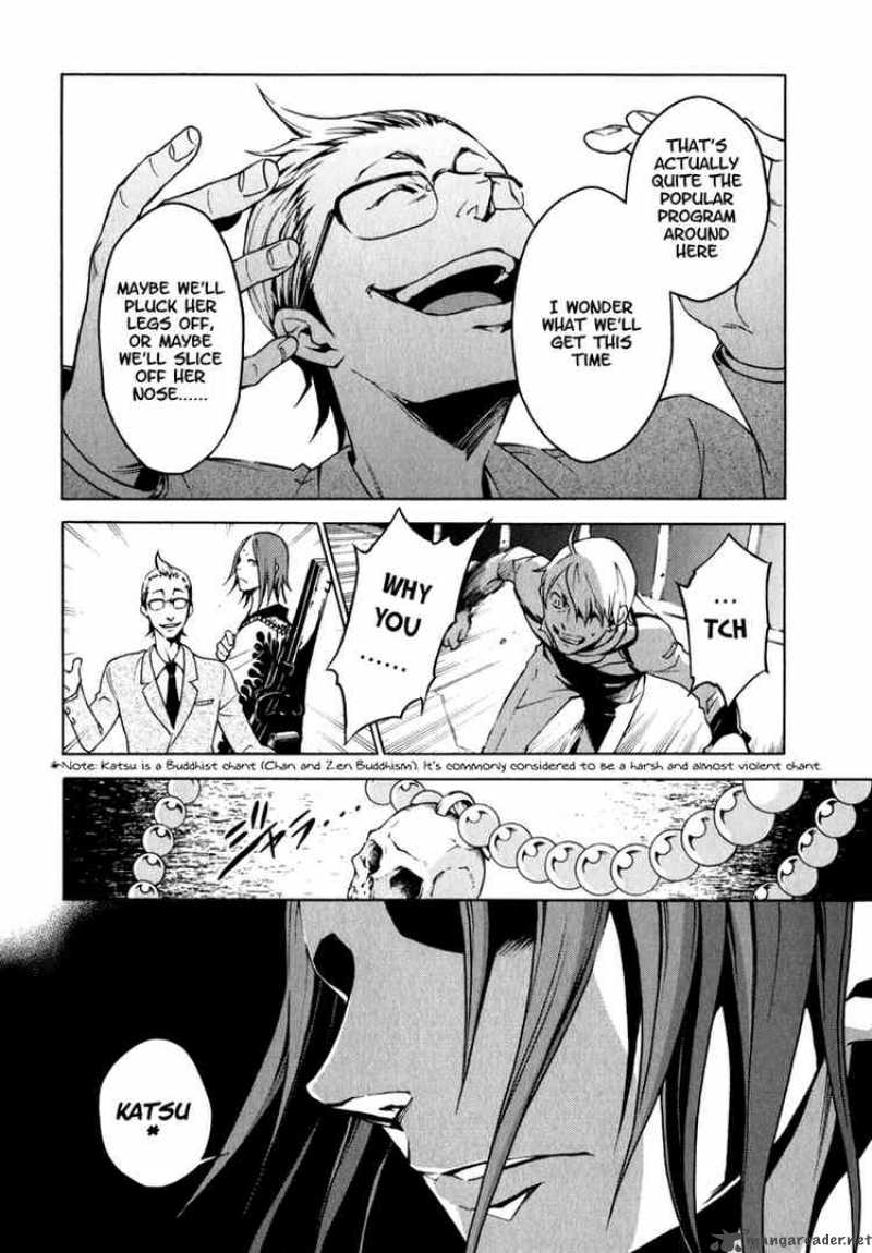 Deadman Wonderland 12 19