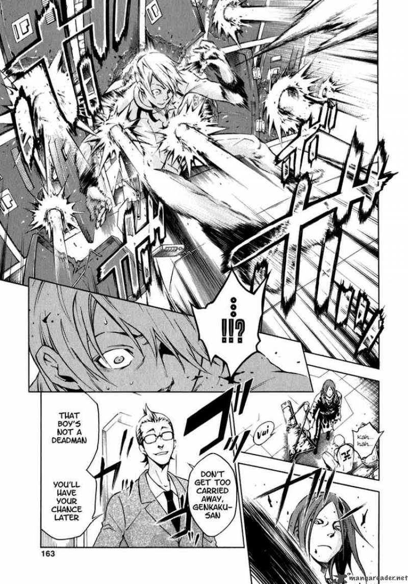Deadman Wonderland 12 20