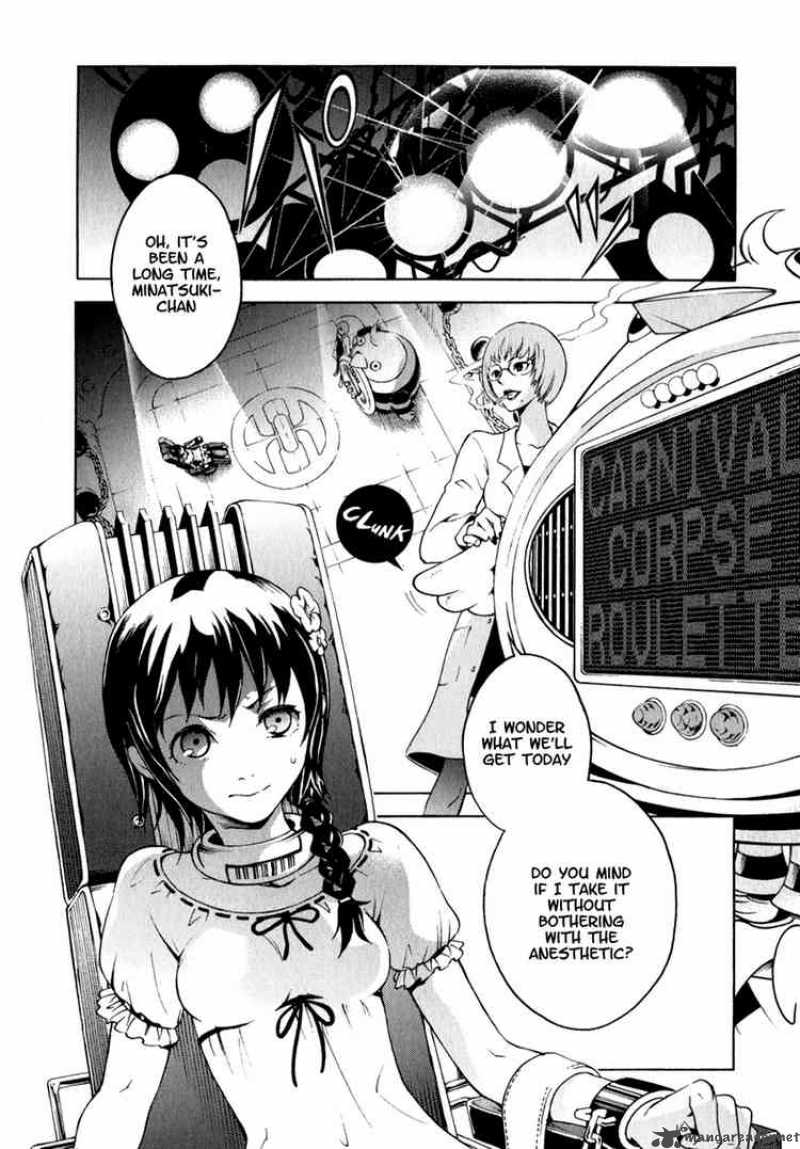 Deadman Wonderland 12 28