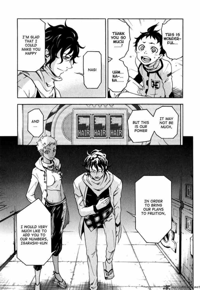 Deadman Wonderland 12 34