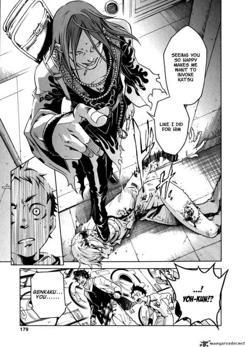 Deadman Wonderland 12 36