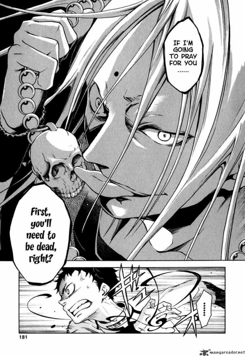 Deadman Wonderland 12 38